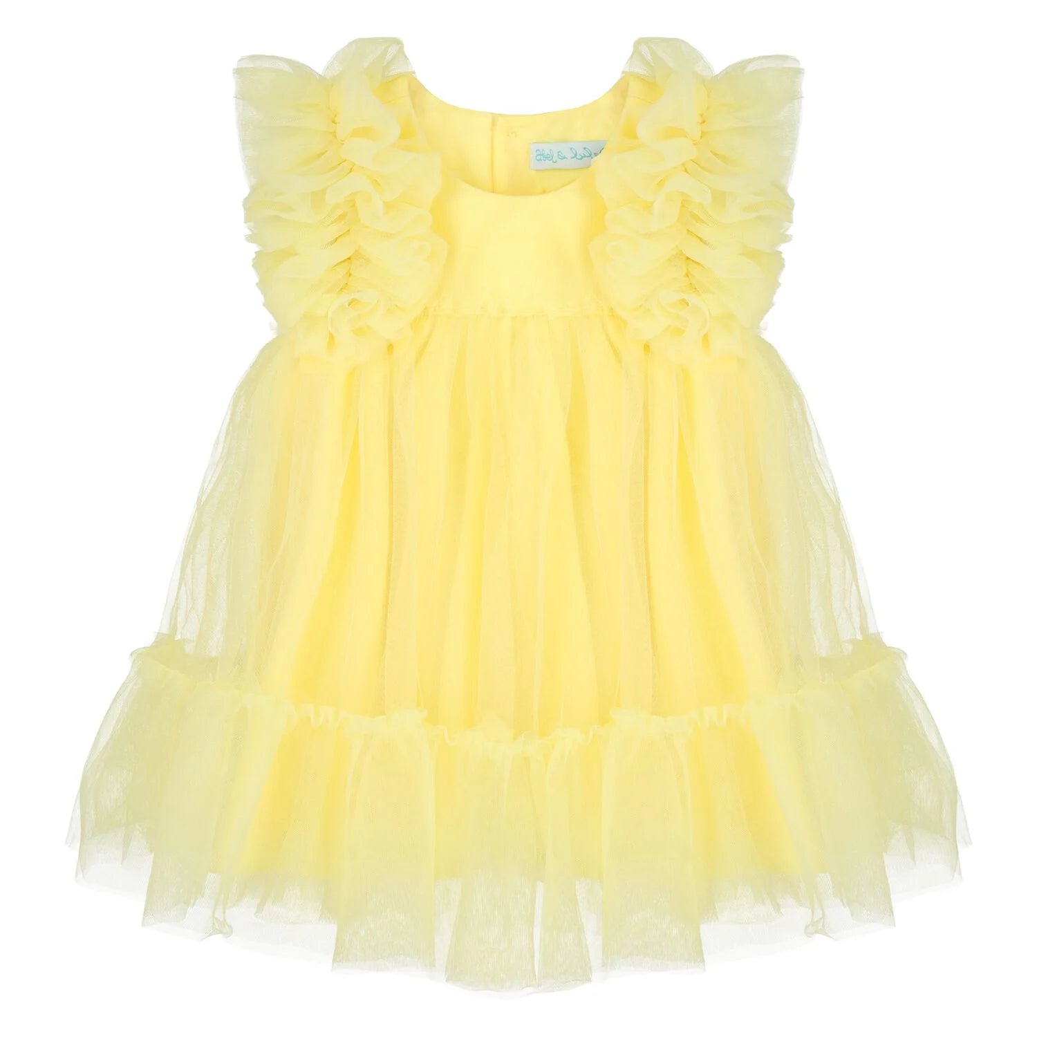Younger Girls Yellow Ruffled Tulle Dress (NWT 18M)